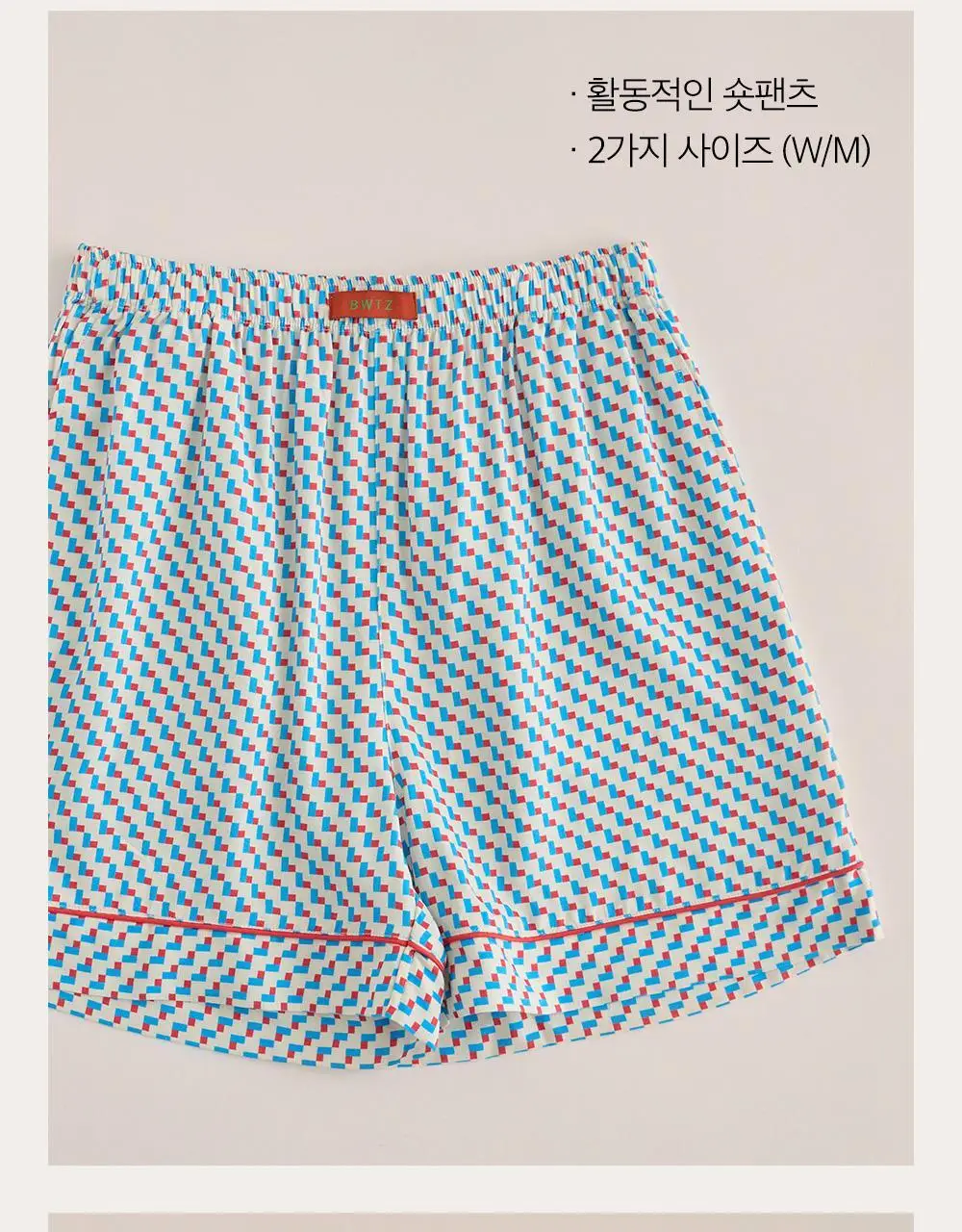 보웰 [BWTZ] 데이오프 비스코스 100% 파자마 반소매세트 블록 3종 상세페이지 44